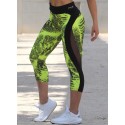 MALLA PIRATA LOVE YELLOW - GYMLINE