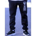 PANTALON DARK BLUE LEGEND 2.1  - FITNESSSTORE