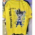 CAMISETA NEW OVERSIZE YELLOW GOKU GT GENKIDAMA DRAGON BALL DE MR GYM - FITNESSSTORE.ES
